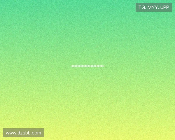 抓饭直播苹果最新版下载攻略与使用技巧全方位指南