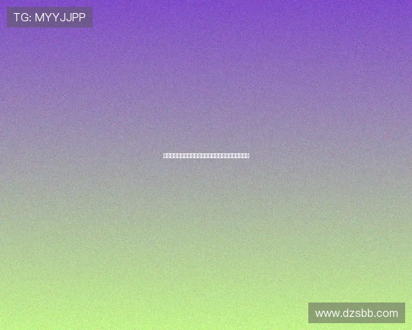 熊猫体育登录官网最新入口体验全面功能与赛事资讯指南 熊猫体育登录官网最新入口体验全面功能与赛事资讯指南