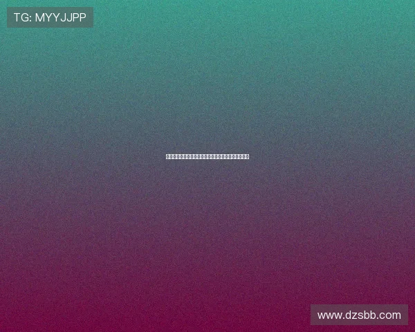 球地带直播网页版全新升级体验实时赛事精彩互动平台